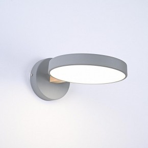 Бра Imperiumloft TURNA Gray TURNA-W01 в Приобье - priobie.ok-mebel.com | фото 4