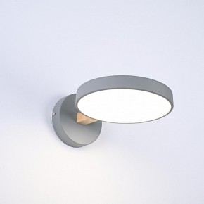 Бра Imperiumloft TURNA Gray TURNA-W01 в Приобье - priobie.ok-mebel.com | фото 5