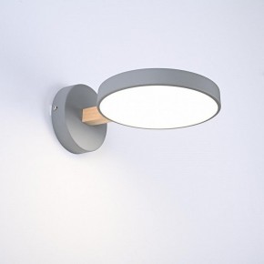Бра Imperiumloft TURNA Gray TURNA-W01 в Приобье - priobie.ok-mebel.com | фото 6