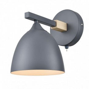 Бра Lumion Colange 8096/1W в Приобье - priobie.ok-mebel.com | фото 2