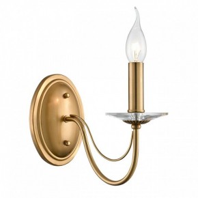 Бра Lumion INCANTO 8033/1W в Приобье - priobie.ok-mebel.com | фото 2