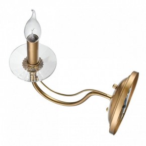 Бра Lumion INCANTO 8033/1W в Приобье - priobie.ok-mebel.com | фото 3
