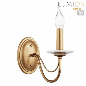 Бра Lumion INCANTO 8033/1W в Приобье - priobie.ok-mebel.com | фото 4