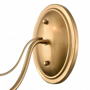 Бра Lumion INCANTO 8033/1W в Приобье - priobie.ok-mebel.com | фото 9