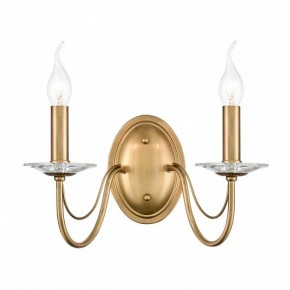 Бра Lumion INCANTO 8033/2W в Приобье - priobie.ok-mebel.com | фото 2
