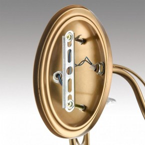 Бра Lumion INCANTO 8033/2W в Приобье - priobie.ok-mebel.com | фото 8