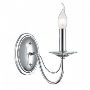 Бра Lumion INCANTO 8034/1W в Приобье - priobie.ok-mebel.com | фото 2