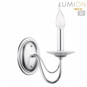 Бра Lumion INCANTO 8034/1W в Приобье - priobie.ok-mebel.com | фото 4
