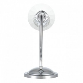 Бра Lumion INCANTO 8034/1W в Приобье - priobie.ok-mebel.com | фото 5