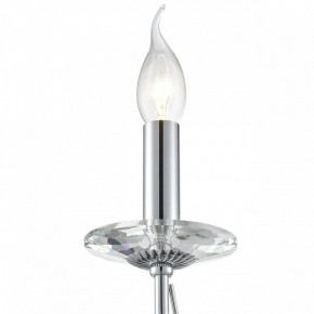 Бра Lumion INCANTO 8034/1W в Приобье - priobie.ok-mebel.com | фото 8