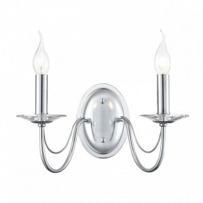 Бра Lumion INCANTO 8034/2W в Приобье - priobie.ok-mebel.com | фото 2