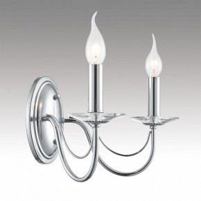 Бра Lumion INCANTO 8034/2W в Приобье - priobie.ok-mebel.com | фото 6