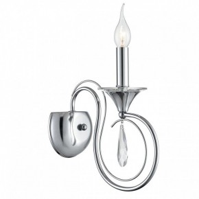 Бра Lumion LAOKA 8032/1W в Приобье - priobie.ok-mebel.com | фото 2