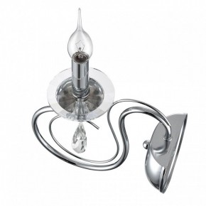 Бра Lumion LAOKA 8032/1W в Приобье - priobie.ok-mebel.com | фото 3