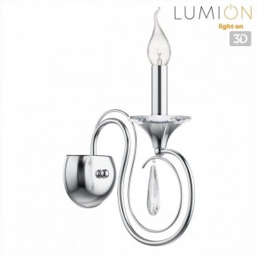 Бра Lumion LAOKA 8032/1W в Приобье - priobie.ok-mebel.com | фото 5