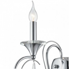 Бра Lumion LAOKA 8032/1W в Приобье - priobie.ok-mebel.com | фото 8