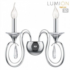 Бра Lumion LAOKA 8032/2W в Приобье - priobie.ok-mebel.com | фото 4