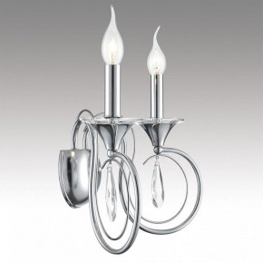 Бра Lumion LAOKA 8032/2W в Приобье - priobie.ok-mebel.com | фото 6
