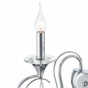 Бра Lumion LAOKA 8032/2W в Приобье - priobie.ok-mebel.com | фото 9