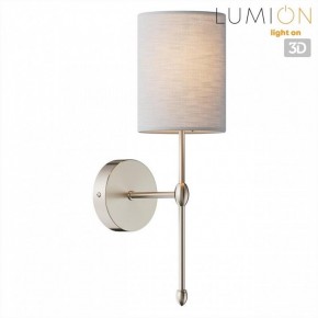 Бра Lumion LATTI 8262/1W в Приобье - priobie.ok-mebel.com | фото
