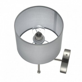 Бра Lumion LATTI 8262/1W в Приобье - priobie.ok-mebel.com | фото 10