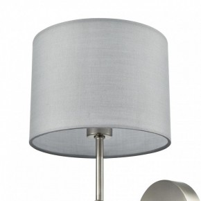 Бра Lumion LATTI 8262/1W в Приобье - priobie.ok-mebel.com | фото 5