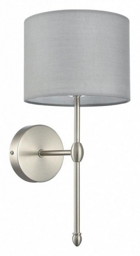 Бра Lumion LATTI 8262/1W в Приобье - priobie.ok-mebel.com | фото 8