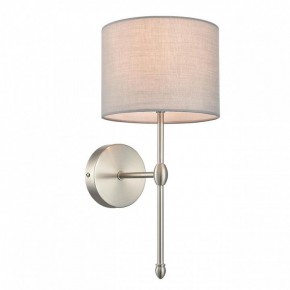 Бра Lumion LATTI 8262/1W в Приобье - priobie.ok-mebel.com | фото 9