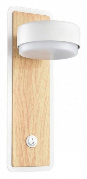 Бра Lumion LELAND 8263/1W в Приобье - priobie.ok-mebel.com | фото 2
