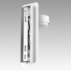 Бра Lumion LELAND 8263/1W в Приобье - priobie.ok-mebel.com | фото 8