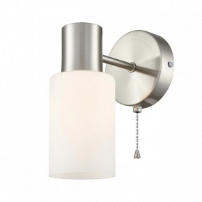 Бра Lumion Mave 8099/1W в Приобье - priobie.ok-mebel.com | фото 2
