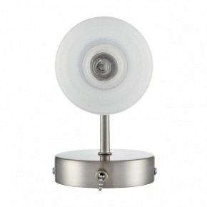 Бра Lumion Mave 8099/1W в Приобье - priobie.ok-mebel.com | фото 4