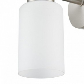 Бра Lumion Mave 8099/1W в Приобье - priobie.ok-mebel.com | фото 6