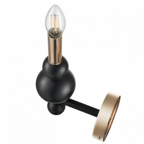Бра Lumion NANA 8106/1W в Приобье - priobie.ok-mebel.com | фото 3