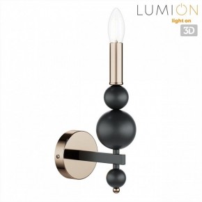 Бра Lumion NANA 8106/1W в Приобье - priobie.ok-mebel.com | фото 4