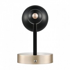 Бра Lumion NANA 8106/1W в Приобье - priobie.ok-mebel.com | фото 5