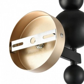 Бра Lumion NANA 8106/1W в Приобье - priobie.ok-mebel.com | фото 8