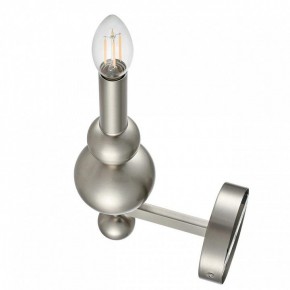 Бра Lumion NANA 8107/1W в Приобье - priobie.ok-mebel.com | фото 3