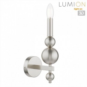 Бра Lumion NANA 8107/1W в Приобье - priobie.ok-mebel.com | фото 4