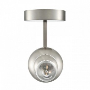 Бра Lumion NANA 8107/1W в Приобье - priobie.ok-mebel.com | фото 5
