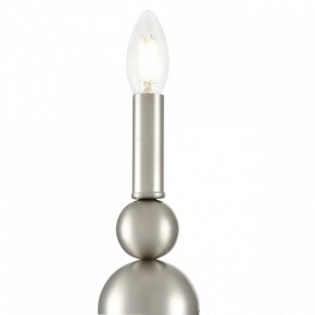 Бра Lumion NANA 8107/1W в Приобье - priobie.ok-mebel.com | фото 9