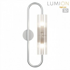 Бра Lumion TORONTO 8258/2W в Приобье - priobie.ok-mebel.com | фото 4