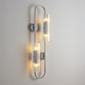 Бра Lumion TORONTO 8258/4W в Приобье - priobie.ok-mebel.com | фото 3