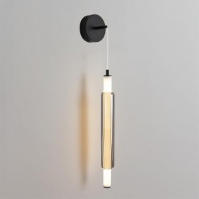 Бра Lumion TRENDY 6556/15WCL в Приобье - priobie.ok-mebel.com | фото 2
