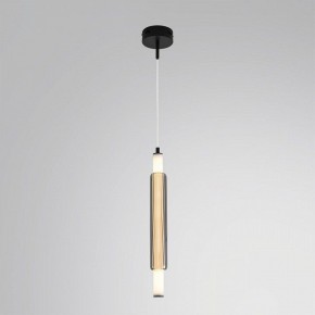 Бра Lumion TRENDY 6556/15WCL в Приобье - priobie.ok-mebel.com | фото 3