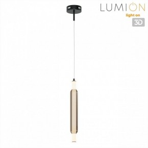 Бра Lumion TRENDY 6556/15WCL в Приобье - priobie.ok-mebel.com | фото 4