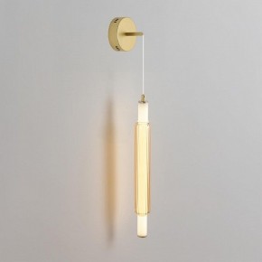 Бра Lumion TRENDY 8259/15WCL в Приобье - priobie.ok-mebel.com | фото 2