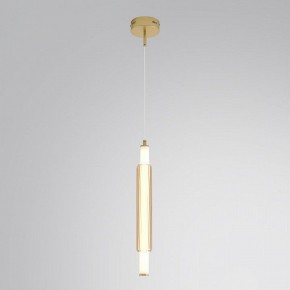 Бра Lumion TRENDY 8259/15WCL в Приобье - priobie.ok-mebel.com | фото 3