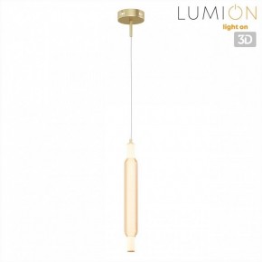 Бра Lumion TRENDY 8259/15WCL в Приобье - priobie.ok-mebel.com | фото 4