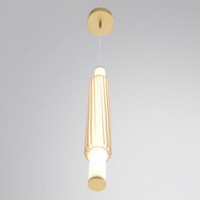 Бра Lumion TRENDY 8259/15WCL в Приобье - priobie.ok-mebel.com | фото 5